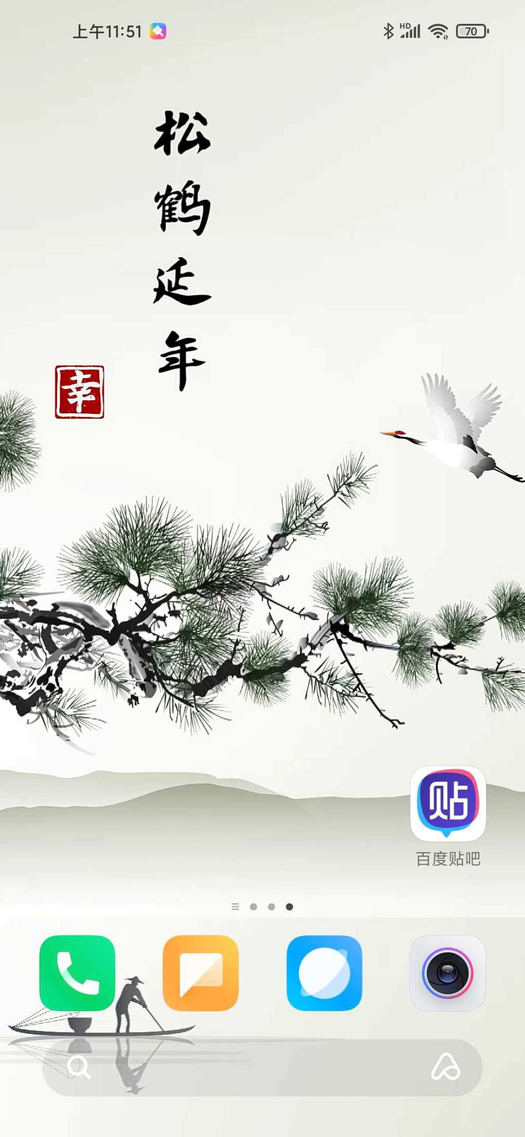 我妈吐槽我壁纸没有朝气就很郁闷