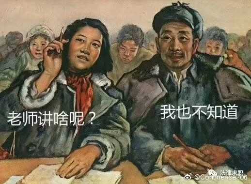 有哪些革命画报风格的表情包(无水印)?