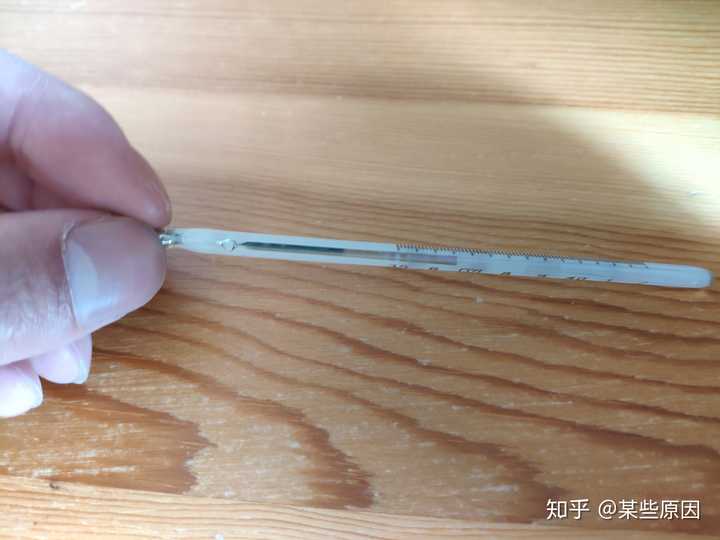 这种水银体温计怎么用?