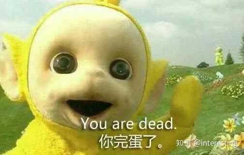 有超级多的表情包是从微博的沙雕姐妹和其他乎友那里偷来的,就算发现