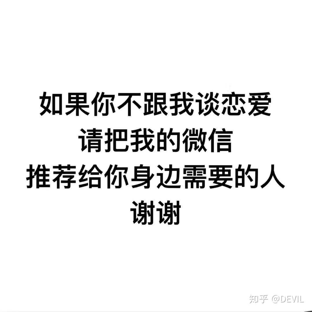 嗯,貌似挺有道理的