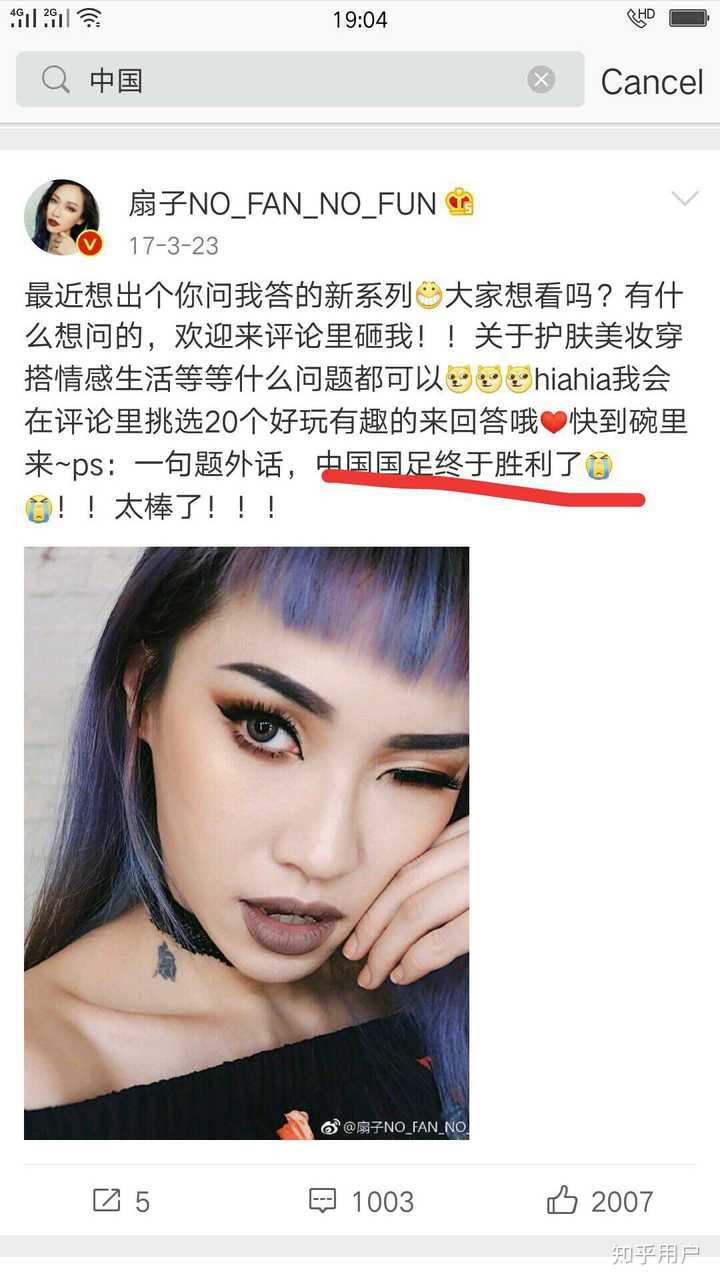 如何评价 b 站 up 主 benny董子初?