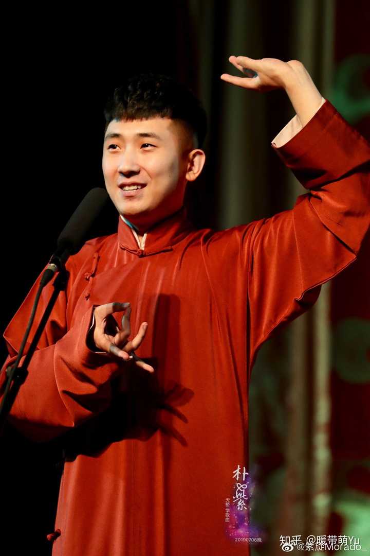 为什么德云社的尚九熙被称为断头台?