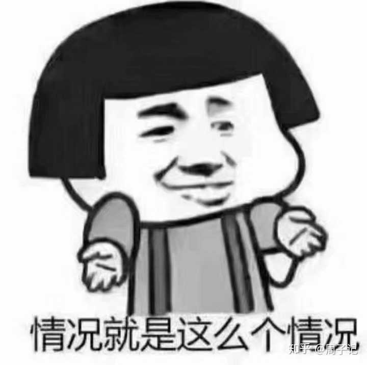 好吧 假的 我还是想谈恋爱 呜呜呜 毕竟他们也不是我的啊(哭了) 谈
