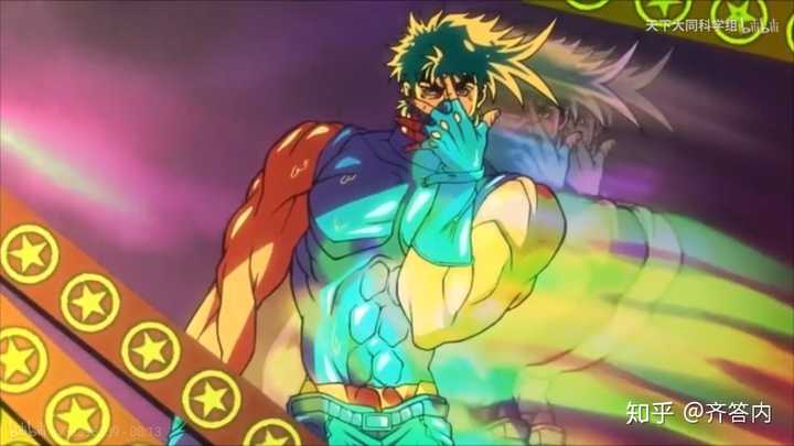 二乔  