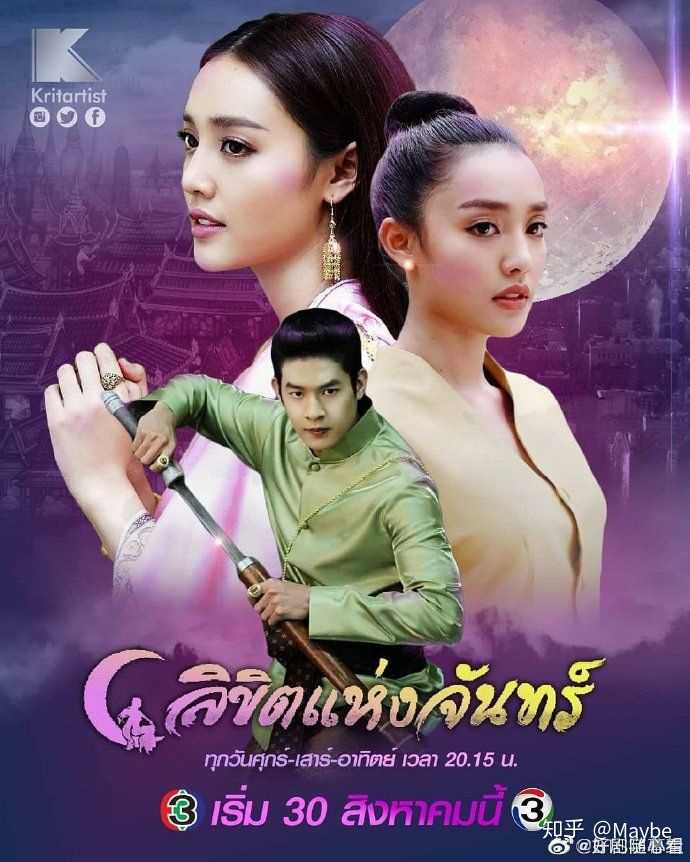 来说说疫情期间待在家里你看了什么电影,电视剧?