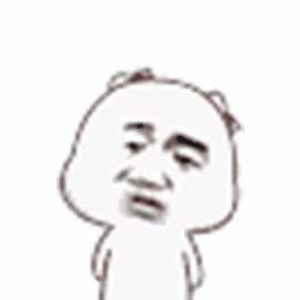 有什么一看就能把人逗笑的表情包?
