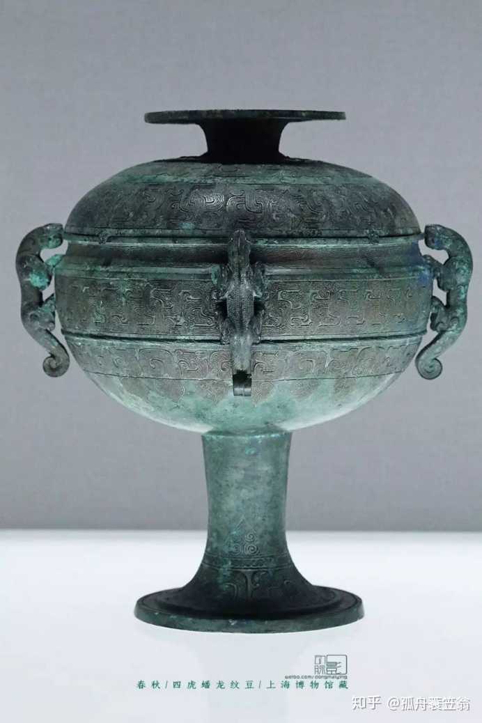 古代的青铜器究竟是什么颜色的?