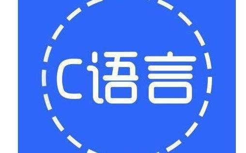 梦凡:c语言基础知识点汇总zhuanlan.zhihu.com文章