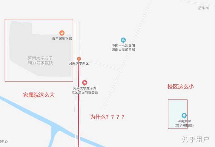 河南大学位置 知乎