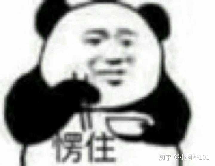 当你帮助了一个人,她用这个表情包回复你,你该用什么回复她?