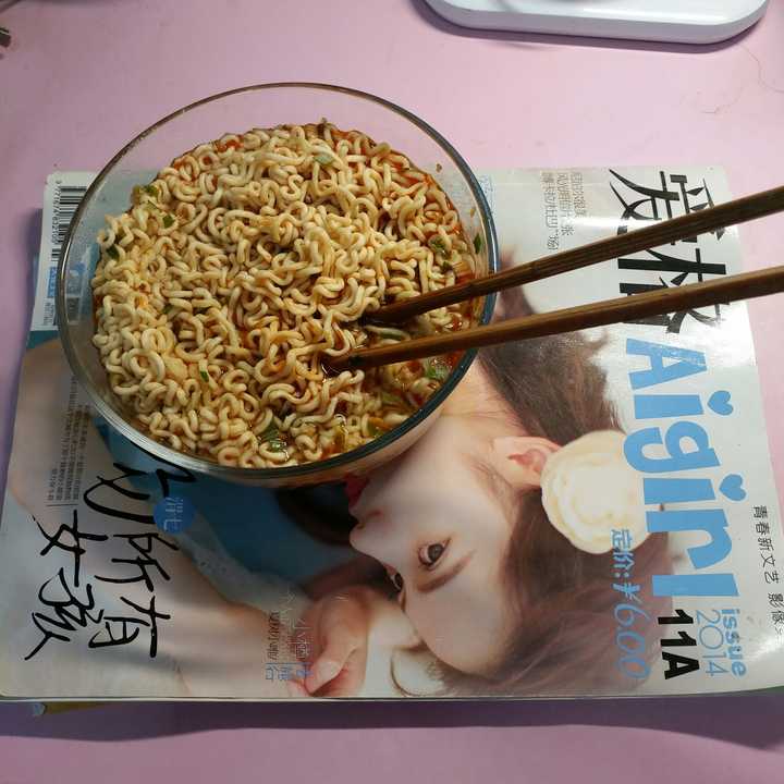 男盆友考研,不想打扰他,生日的时候默默的吃了碗泡面
