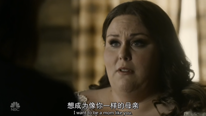 如何评价nbc美剧《我们这一天》(this is us)?