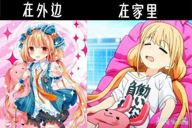 求问这个姑凉是什么动漫里的人物呀呀呀?