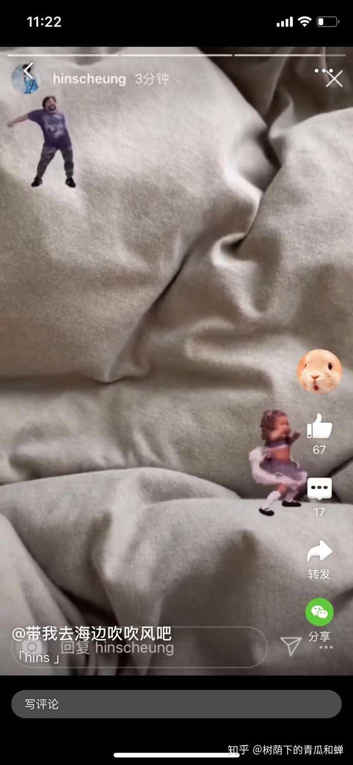 有哪些real到让你觉得可怕的真人cp