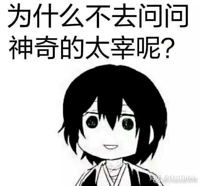 文豪野犬第三季兰波跟中原中也什么关系啊?