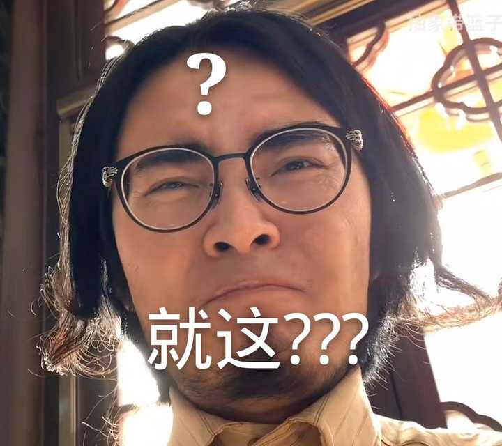 贡献出你们带篮子的表情包?