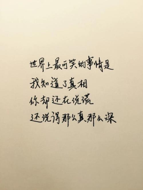 关于眼霜,有哪些谎言与真相?