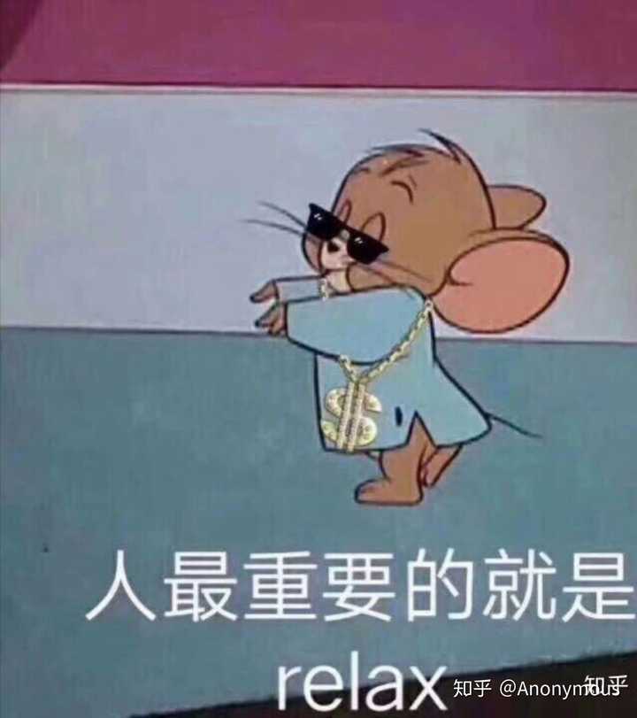大概就这些了,最后希望题主能考个好成绩.不要紧张,放轻松,相信自己!