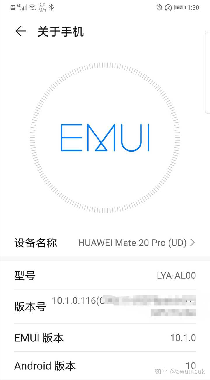 你对华为mate40pro有什么期待?