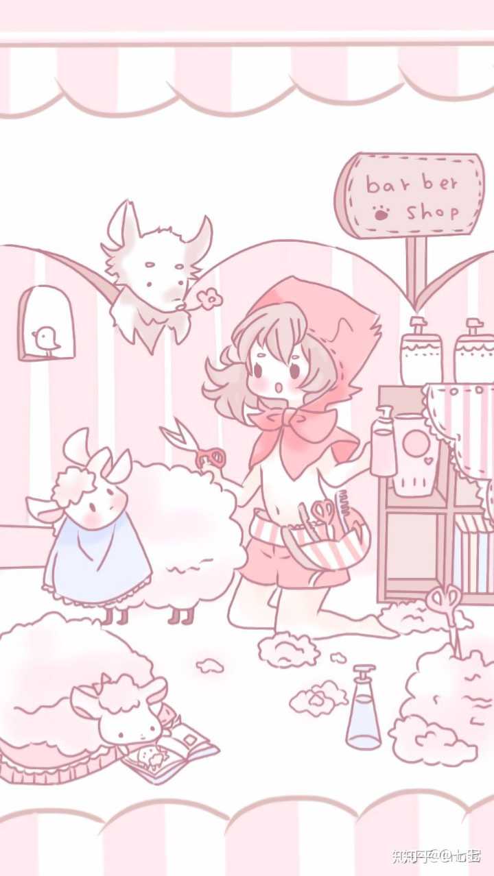 你有哪些珍藏的少女心爆棚的壁纸?