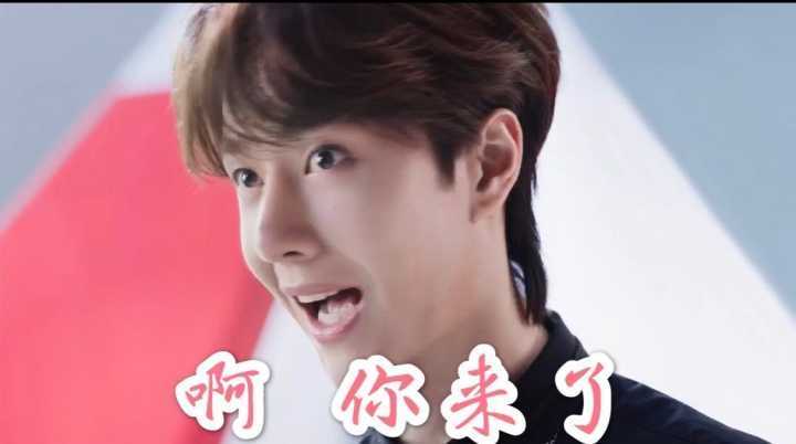 mtjj们有没有王一博搞笑的表情包?