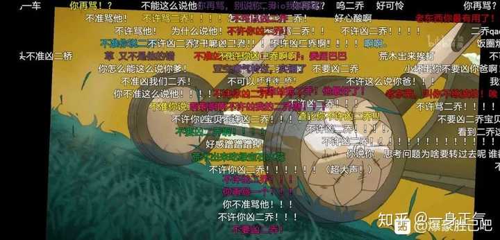 究竟什么算饭圈?