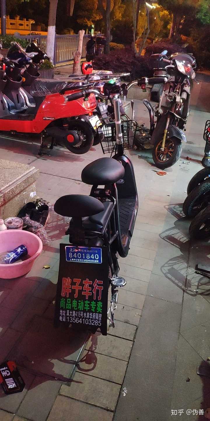 换成"上海市为什么突然严抓电动车违章?"是不是更好一些.