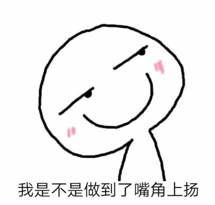 如何对付撩完就跑的男生?