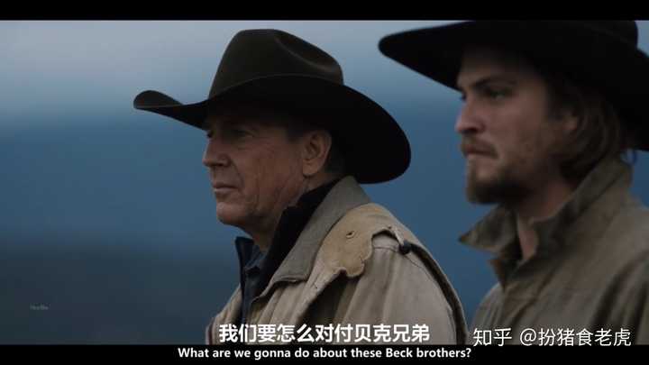 如何评价美剧《黄石》(yellowstone)第二季第七集 s02