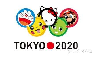 东京奥运会定于 2021 年 7 月 23 日开幕,你有什么想说的?