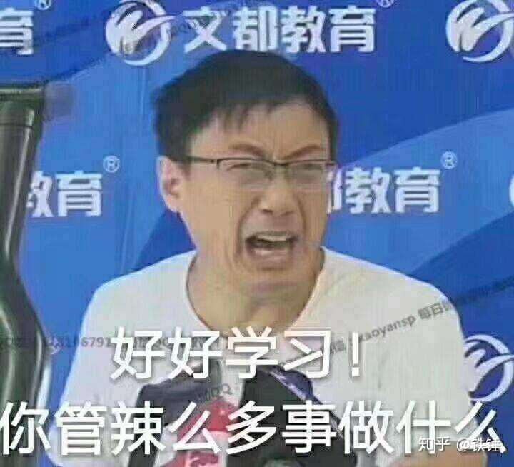 如何评价数学老师汤家凤?