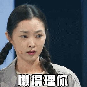 如何评价《我就是演员》总决赛?