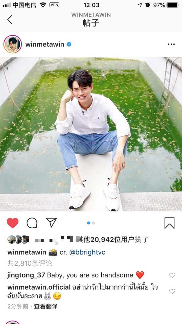 如何评价泰剧《假偶天成》男主bright在其女朋友被证实辱华等问题后的