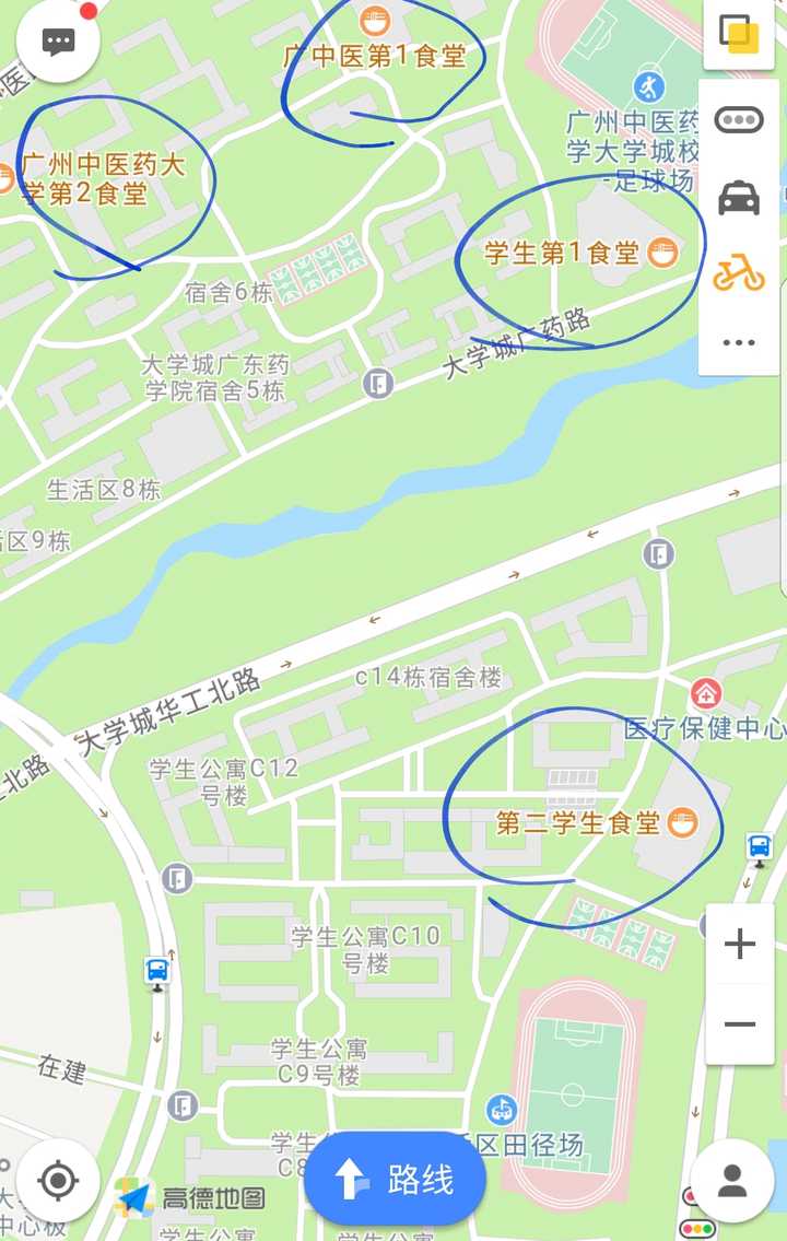 在广东药科大学大学城校区学习是怎样的一番体验?