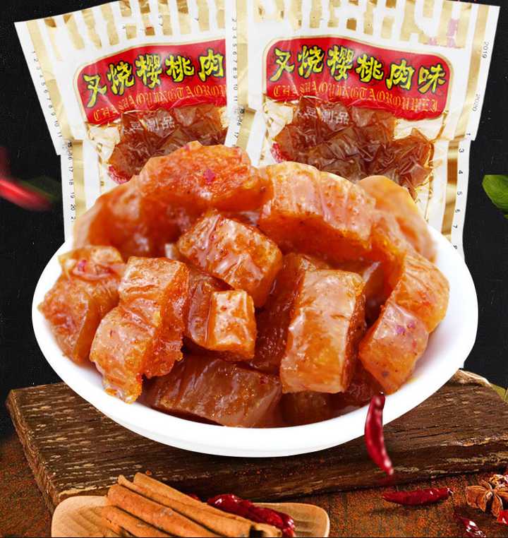 叉烧樱桃肉
