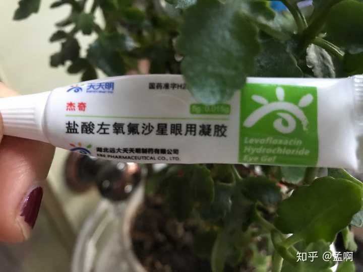 怎样缓解霰粒肿,滴了眼药水还是痛,可以根治吗?