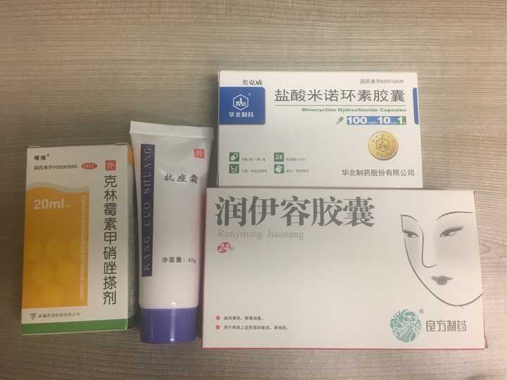 消痘印?