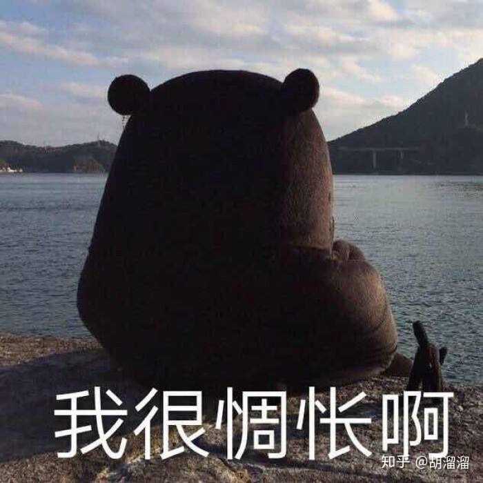 你说什么最难熬?