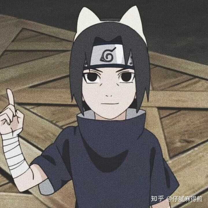 有没有男生的火影忍者微信头像?