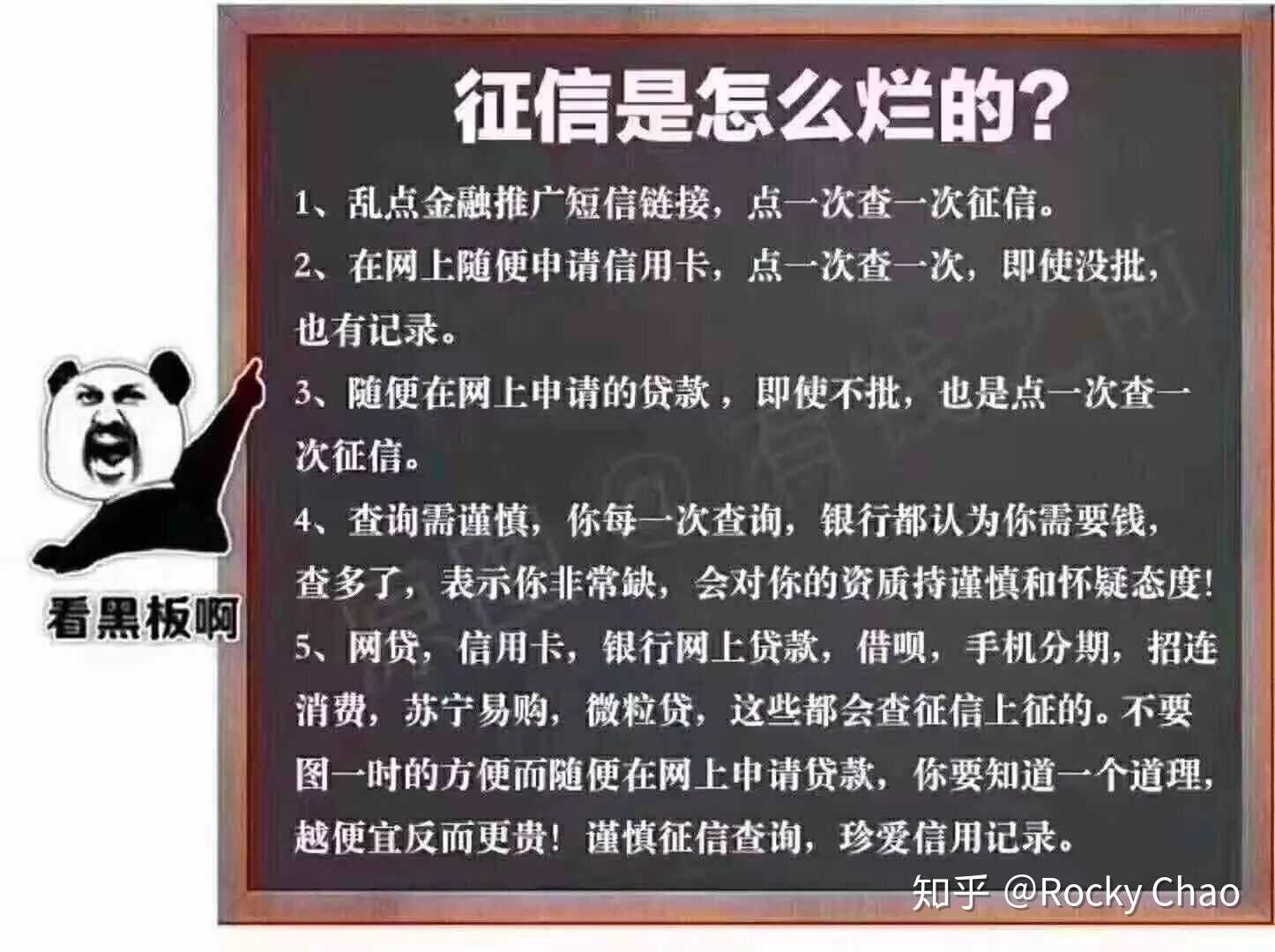 正常接单中