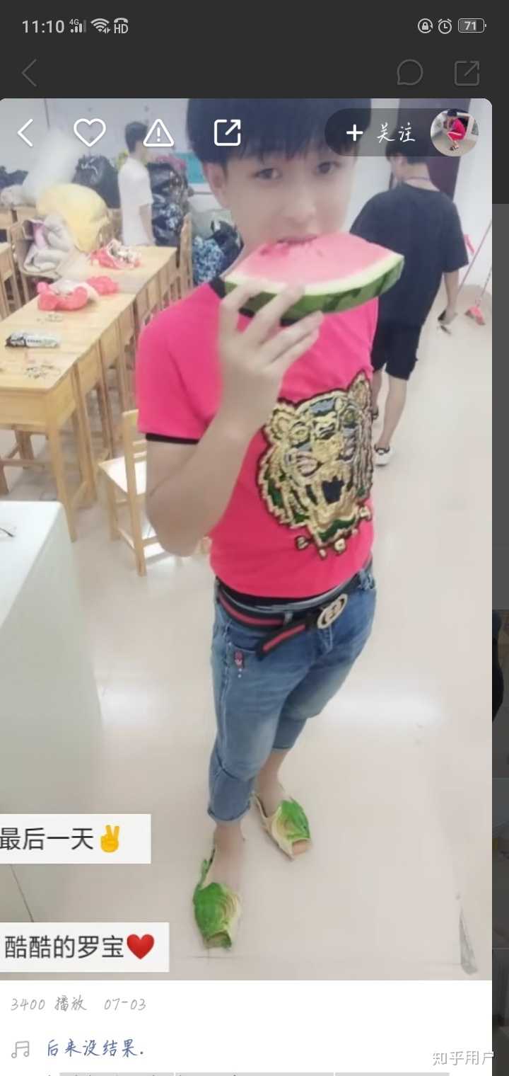 如何看待现在初高中里自称的「社会人」?