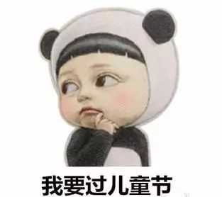 01更新一波~ 猫咪: 蘑菇头: 呆萌仓鼠: 杂: 白白胖胖:无水印高清图片