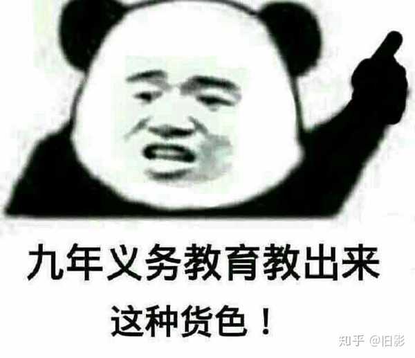 我的->设置->水印图片 [图片] [图片] 我发个表情包就政治敏感了?