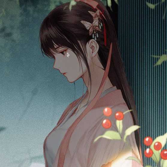 古风女生头像(因为太多放在最后) 最后是画师柒十二梁画的超美眼睛图