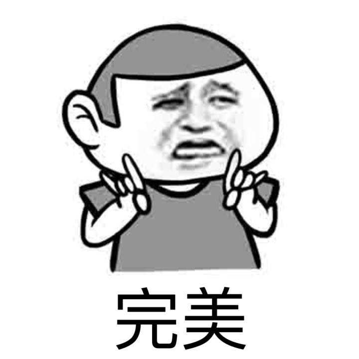 今天的旅程完美收工!最后只能对杜蕾斯官方文案说,不失望