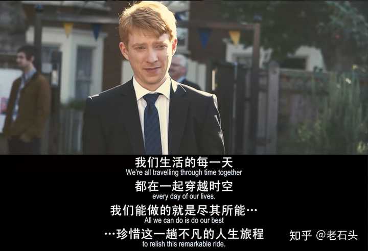 最后,送题主一张图,出自《时空恋旅人》.