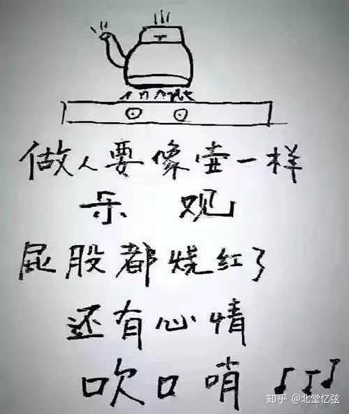 有哪些可爱到爆炸的句子图片?