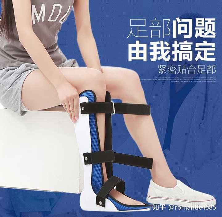 足跟骨粉碎性骨折石膏外固定多久才能拆开石膏