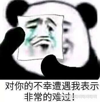 我不了解,就我知道的来说,戴老师的小丁丁是真的小啊,自愧不如